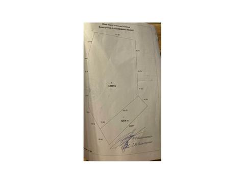 участок по адресу 