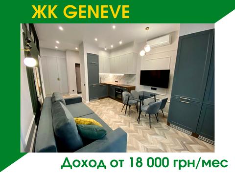 квартира по адресу Костомаровская ул. (Щорса), 22