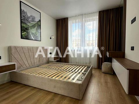 квартира по адресу Жемчужная ул., 16