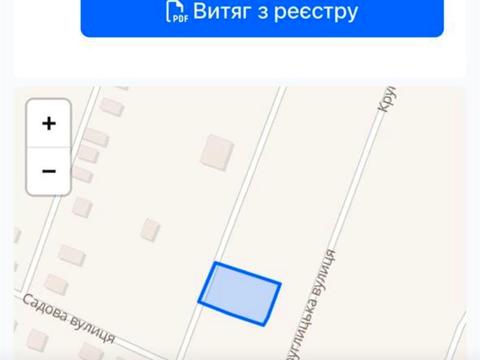 участок по адресу 