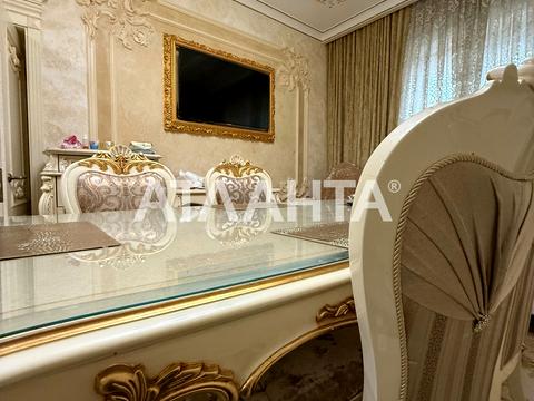 будинок за адресою Центральна вул., 1