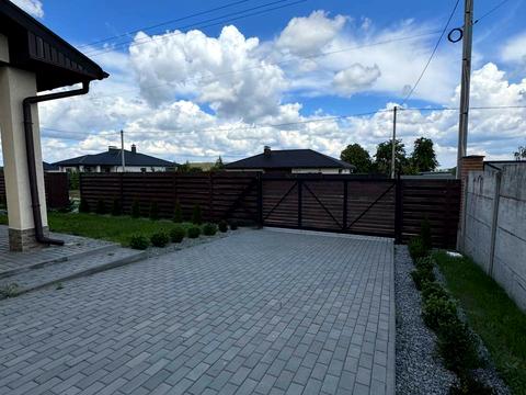 дом по адресу Слобідська, 35
