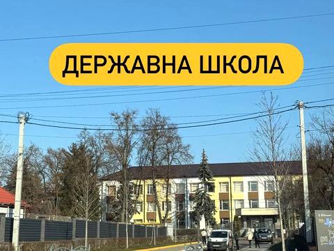 дом по адресу Водопроводная ул.