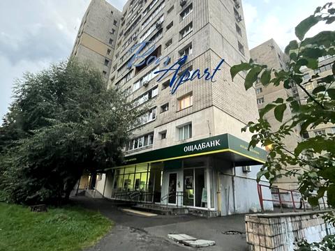 квартира за адресою Академіка Янгеля вул., 4