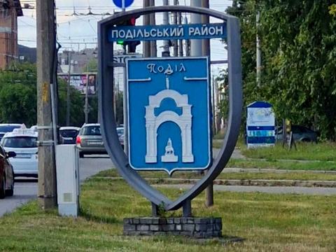 квартира за адресою Стеценка вул., 2