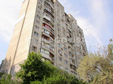 квартира по адресу Демеевская ул., 45-Б