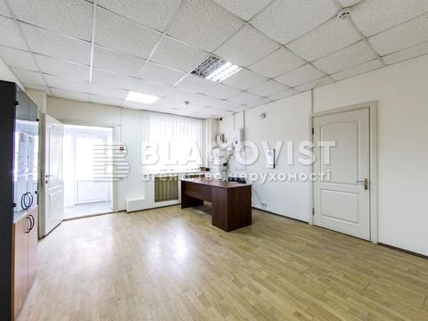 комерційна за адресою Золотоустівська вул., 10-12