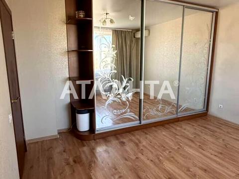 квартира за адресою Європейська вул., 7