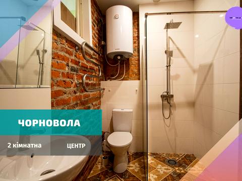квартира по адресу Черновола ул., 65