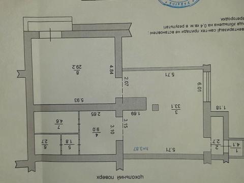 коммерческая по адресу 1-го Мая ул. (1-го Травня), 19