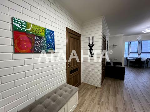 квартира по адресу Академика Сахарова ул., 24