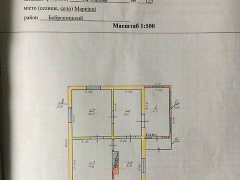 дом по адресу Садова