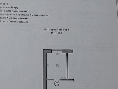 кімната за адресою Проспект миру, 95/2