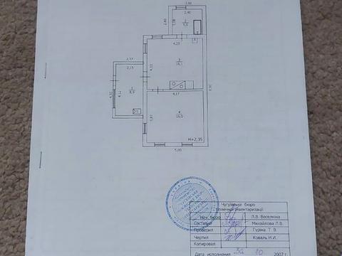 будинок за адресою Польова вул., 14