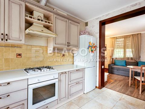 будинок за адресою Центральна