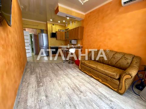 квартира по адресу Макаренко ул., 2а