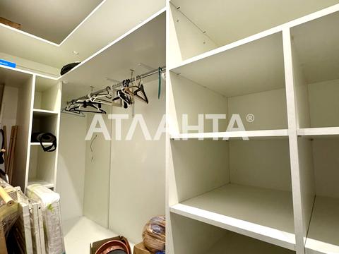 квартира по адресу Французский бульв., 22/3