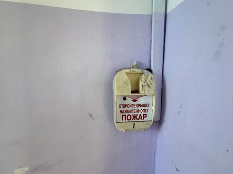 коммерческая по адресу Центральна ул., 8
