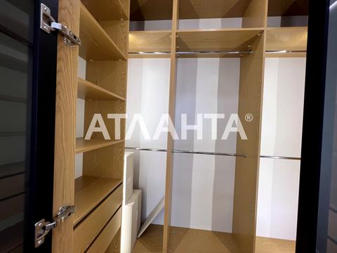 квартира за адресою Чубаївська вул., 1