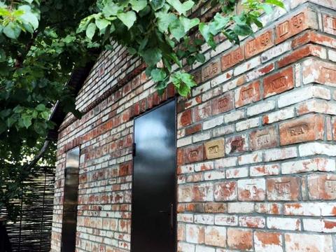 будинок за адресою Залізнична вул., 1