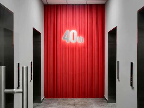 комерційна за адресою Кловський узвіз, 7