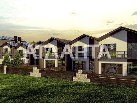 будинок за адресою Козацька вул., 1