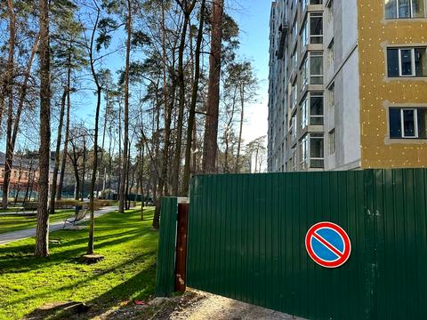 коммерческая по адресу Соборная ул., 2