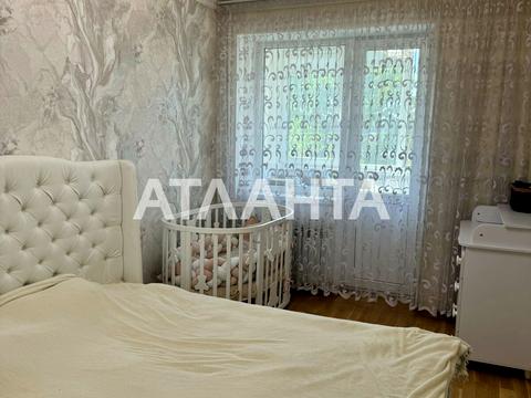 квартира по адресу Балковская ул. (Фрунзе ул.), 21