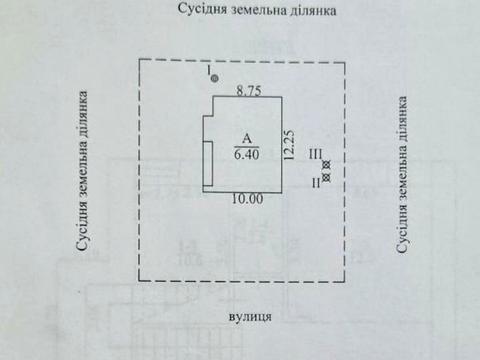 дом по адресу Центральная ул.