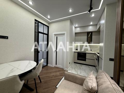 квартира за адресою Краснова вул., 3