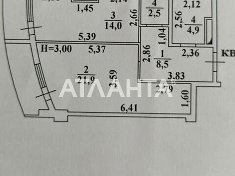 квартира за адресою Люстдорфська дорога вул., 55а