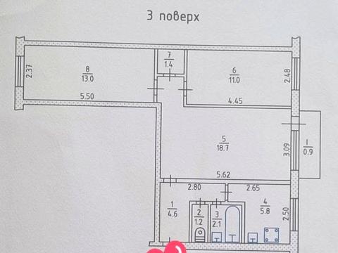 квартира за адресою Фабрична вул., 3