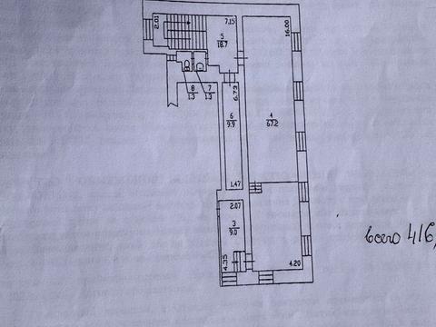 комерційна за адресою Тараса Шевченка бульв., 6