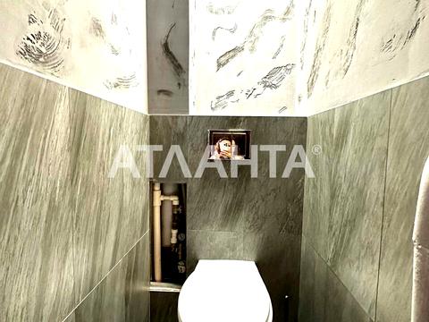 квартира по адресу Академика Королёва ул., 74а