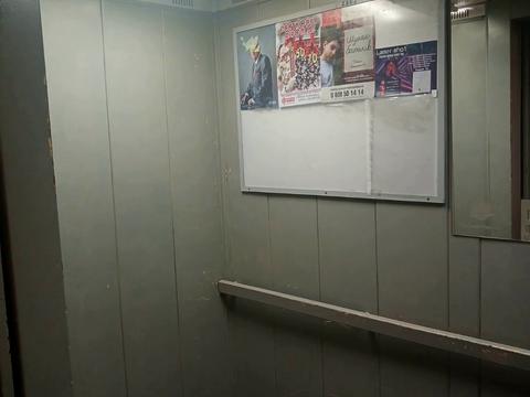 квартира по адресу Драгоманова ул., 14