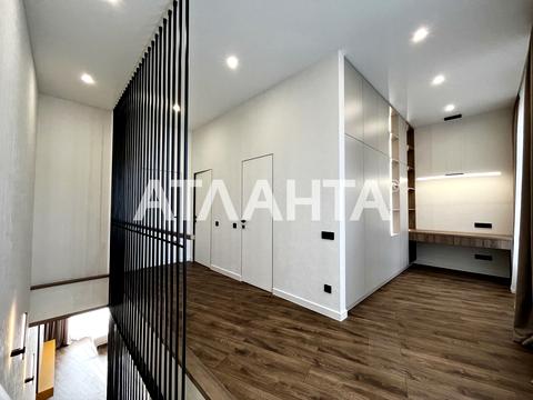 дом по адресу Владимира Ивасюка ул.