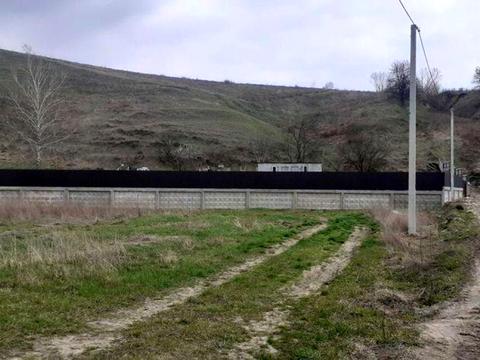 участок по адресу 