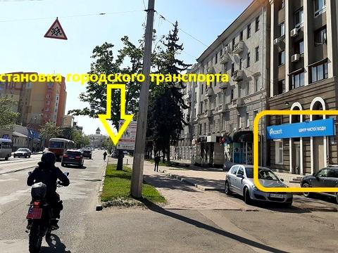 коммерческая по адресу Московський проспект, 97
