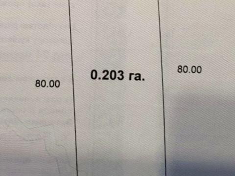 участок по адресу 