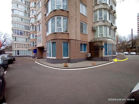 коммерческая по адресу Обсерваторный пер., 2/6