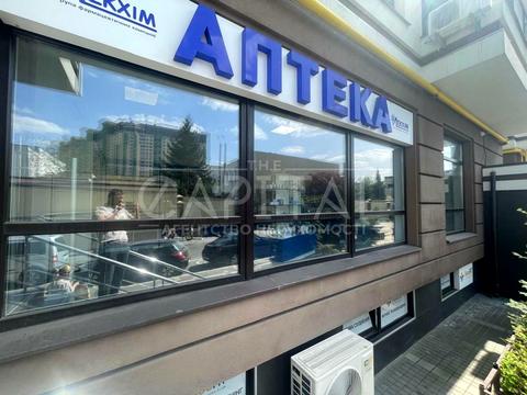 коммерческая по адресу Практичная ул., 2
