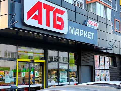 квартира по адресу Западная ул., 6