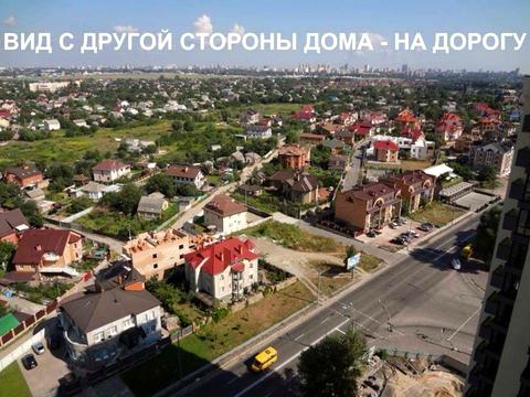 квартира за адресою Київ, Степана Рудницького вул. (Академіка Вільямса), 19/14