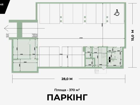 комерційна за адресою Боднарська вул., 12