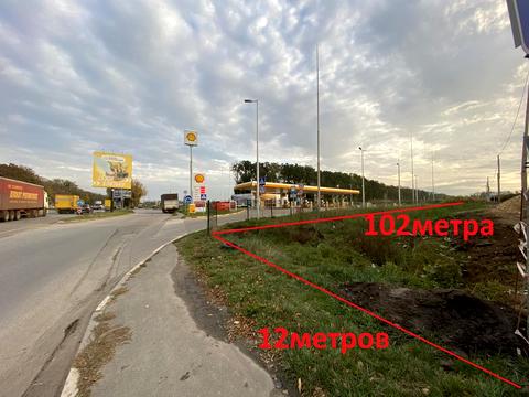 участок по адресу Кольцевая дорога, 1