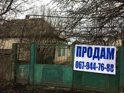 будинок за адресою Першотравенська, 17