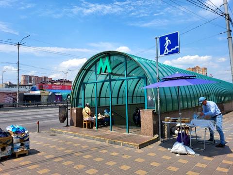 квартира по адресу Академика Доброхотова ул., 15