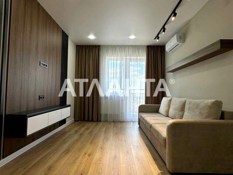 квартира по адресу Жемчужная ул., 9