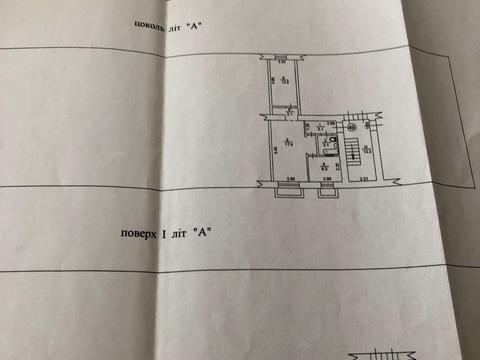 коммерческая по адресу Эстонская ул., 1/5