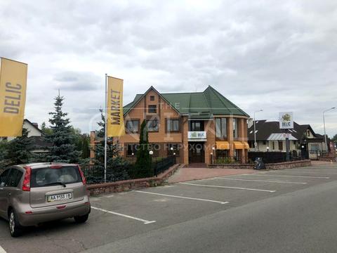 коммерческая по адресу Старокиевская ул., 53